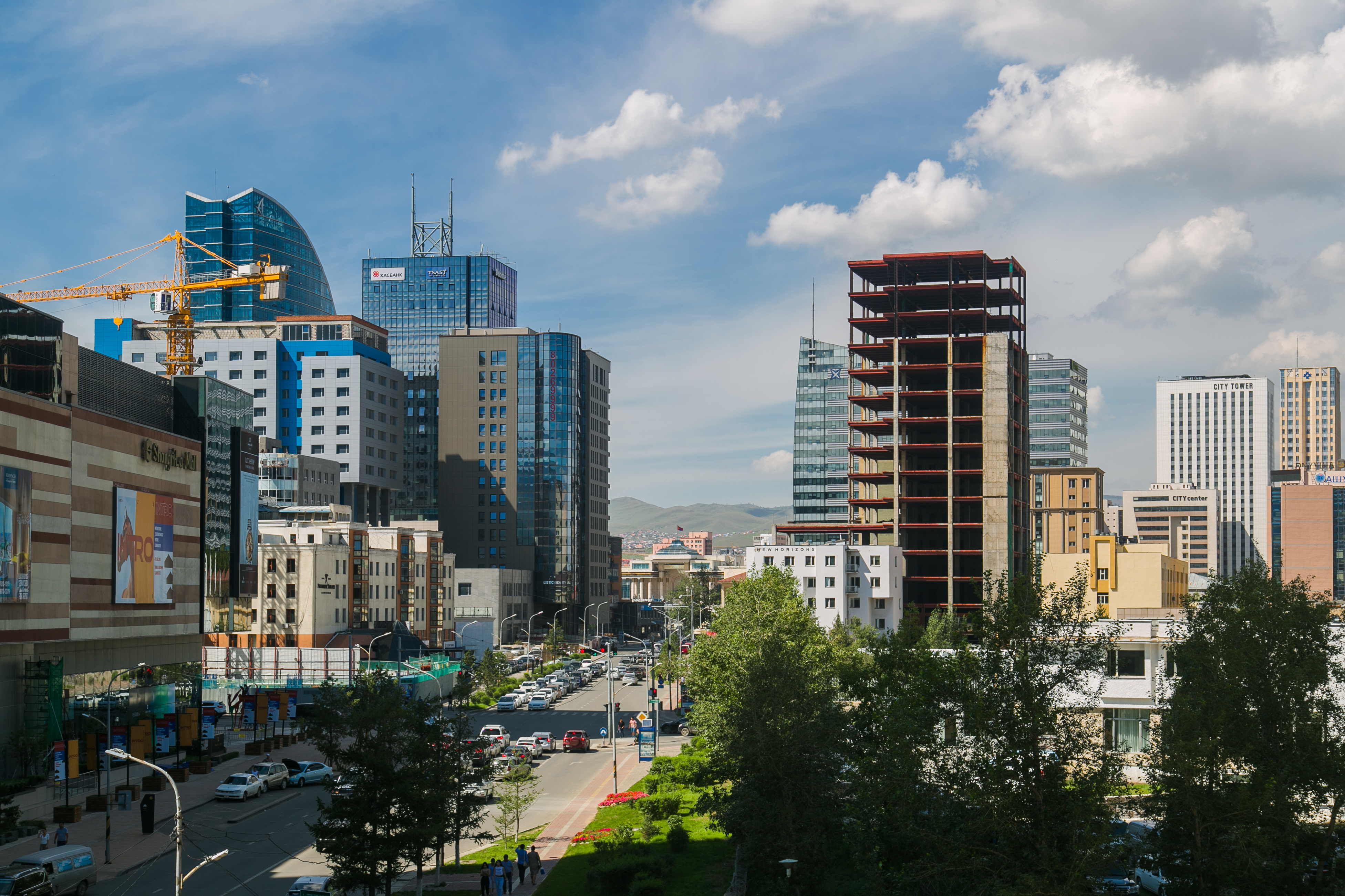 Ulaanbaatar